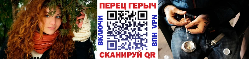 kraken ССЫЛКА  Абакан  Героин Heroin  где продают  