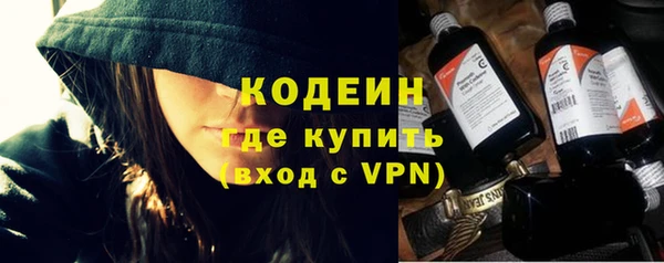 мдма Кинешма