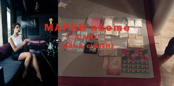 гидра Киренск