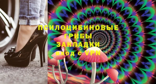 прущая мука Абинск