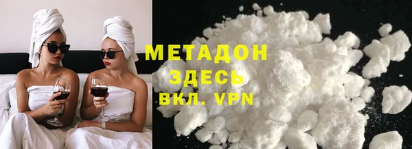 меф Касимов