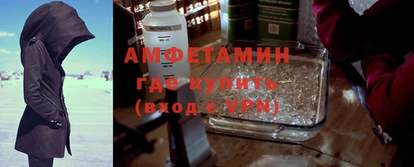 мдма Кинешма