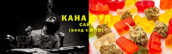 не бодяженный Медногорск