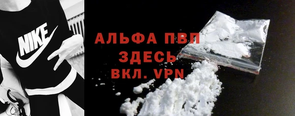 мдма Кинешма