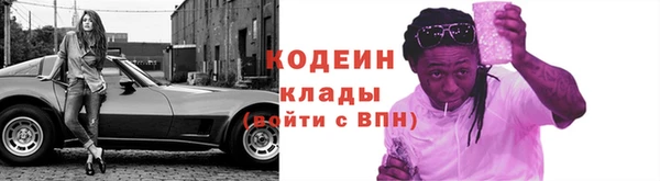 меф Касимов