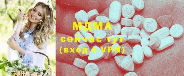 меф Касимов