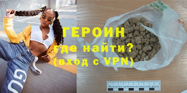 меф Касимов