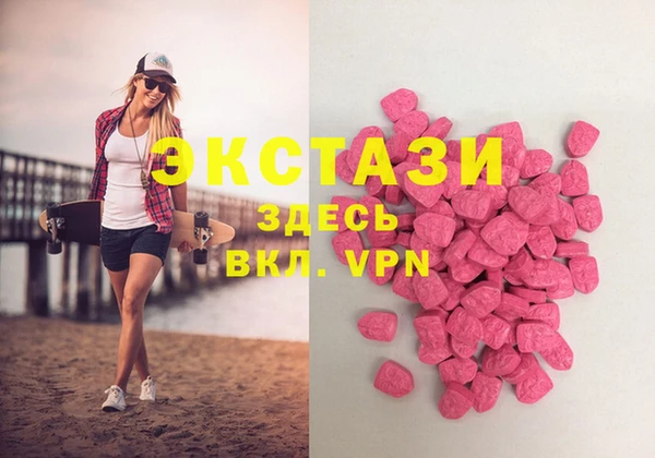 меф Касимов