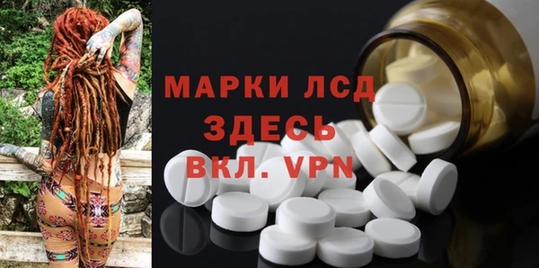 меф Касимов