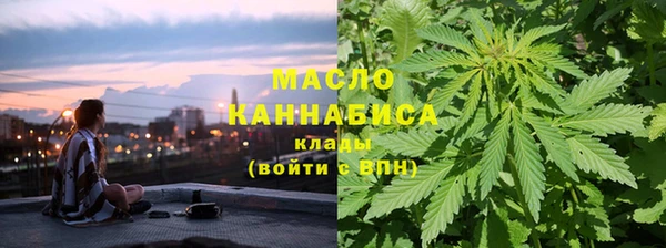 меф Касимов