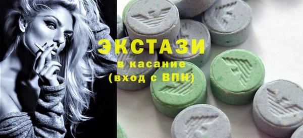 амф Медвежьегорск