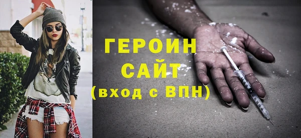 гидра Киренск