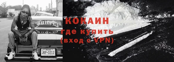 дурь Майский