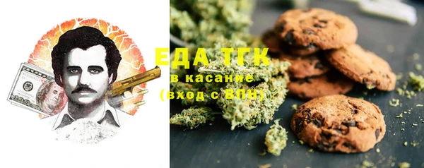 меф Касимов