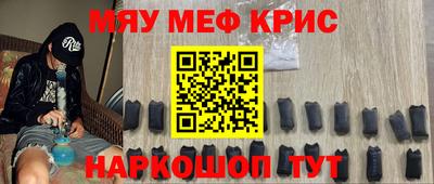 MDMA Premium VHQ Азнакаево