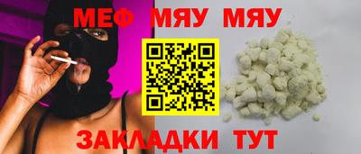 MDMA Premium VHQ Азнакаево