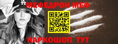 MDMA Premium VHQ Азнакаево