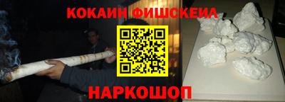 мдма Азнакаево