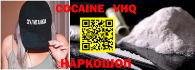 MDMA Premium VHQ Азнакаево