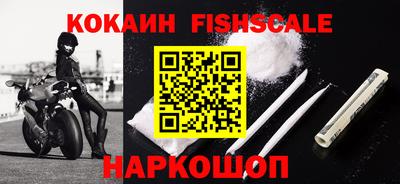 стаф Абакан