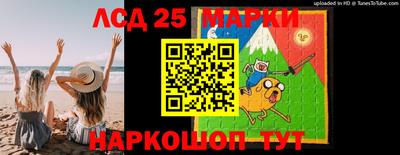 стаф Абакан