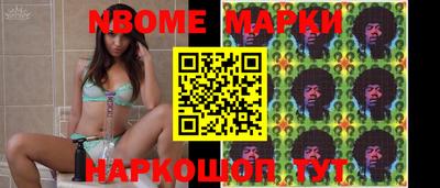 MDMA Premium VHQ Азнакаево