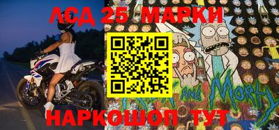 мдма Азнакаево