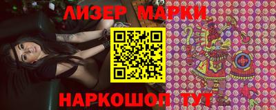 мефедрон мука Абакан