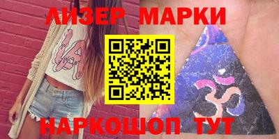 ешки Абинск