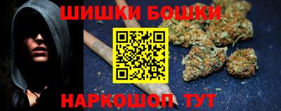 ешки Абинск