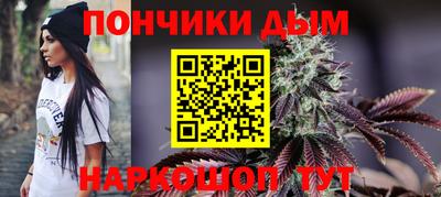 мефедрон мука Абакан