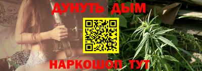 мефедрон мука Абакан