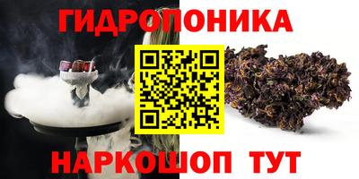 MDMA Premium VHQ Азнакаево