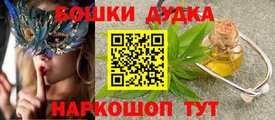 MDMA Premium VHQ Азнакаево