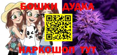 мдма Азнакаево