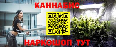 ешки Абинск