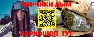 MDMA Premium VHQ Азнакаево