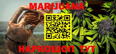 MDMA Premium VHQ Азнакаево