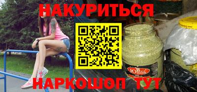 MDMA Premium VHQ Азнакаево