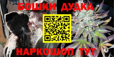 MDMA Premium VHQ Азнакаево