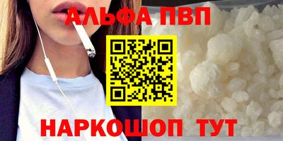MDMA Premium VHQ Азнакаево