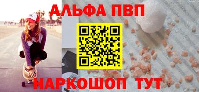 MDMA Premium VHQ Азнакаево