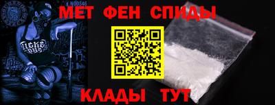 мдма Азнакаево