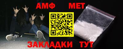 MDMA Premium VHQ Азнакаево