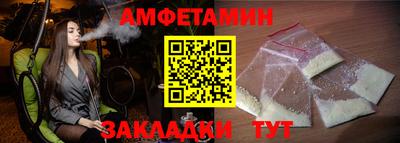 MDMA Premium VHQ Азнакаево