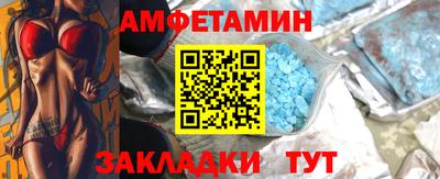 мефедрон мука Абакан