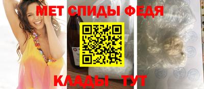 MDMA Premium VHQ Азнакаево
