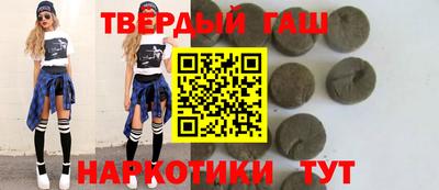 мефедрон мука Абакан