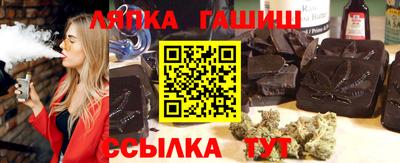 MDMA Premium VHQ Азнакаево