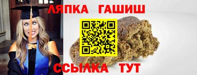 MDMA Premium VHQ Азнакаево